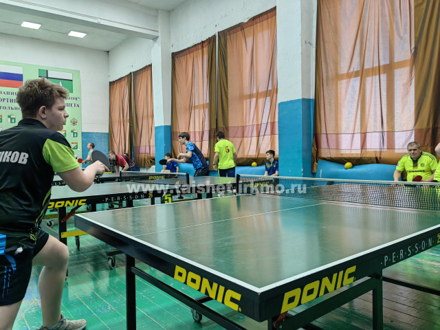 28 января стартовал I круг командного Чемпионата Тайшетского района по настольному теннису