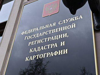 В Иркутской области за 2023 год дисквалифицировано 5 арбитражных управляющих 