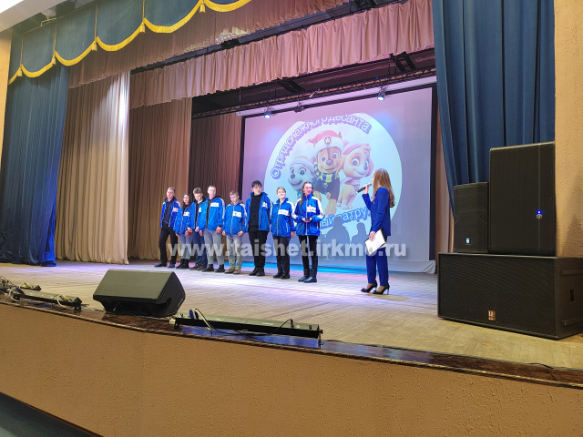 МРДК «Юбилейный» 30 января встречал «Снежный десант» Иркутского государственного университета путей сообщения
