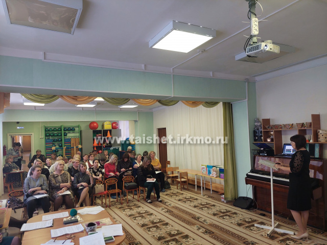 III сессия стажировочной площадки «ФОП ДО как стратегический ориентир образовательной политики» на базе детского сада «Рябинка» г. Тайшета