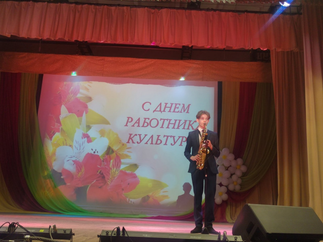 В Тайшетском районе поздравили работников культуры