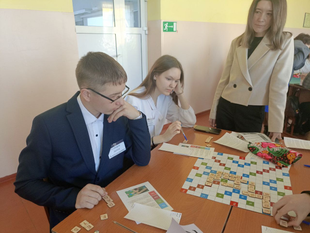 Муниципальный турнир интеллектуальной игры «Scrabble»