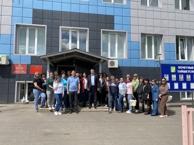 Коллектив администрации Тайшетского района присоединился к международной акции "Сад памяти"