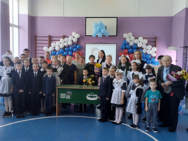 Торжественная церемония открытия «Парты Героя» в МКОУ Бузыкановской СОШ имени Героя Советского Союза Зои Анатольевны Космодемьянской