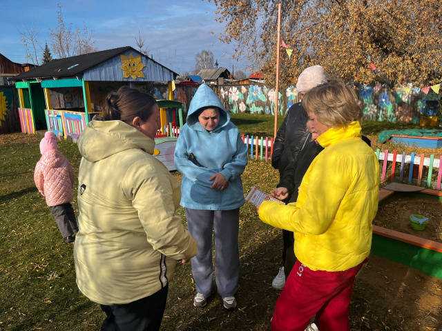Развлекательно-тематическое мероприятие «Мир глазами детей» в детском саду № 5 г. Тайшета