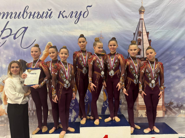 Об участии в первенстве Иркутской области по эстетической гимнастике