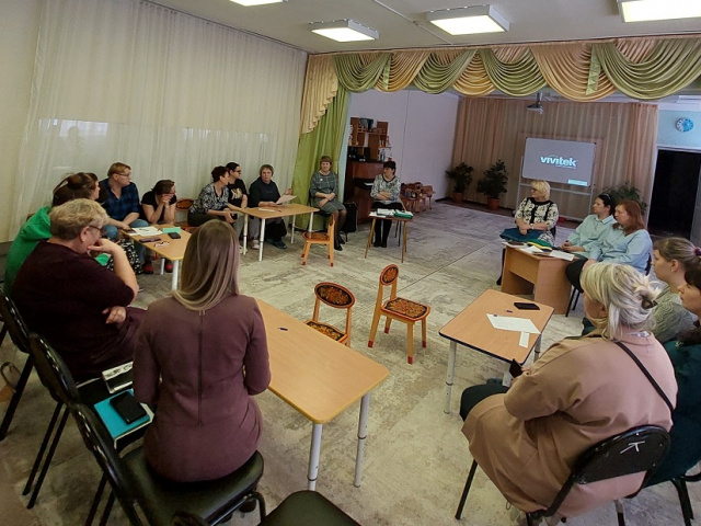 Районный методический семинар в детском саду «Рябинка» г. Тайшета по теме: «Сопровождение детей с ОВЗ и детей-инвалидов в дошкольном образовательном учреждении» 