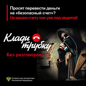Разные новости Аларского района