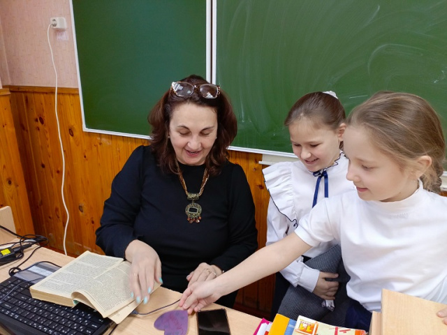 Акция «Спасибо за…!»