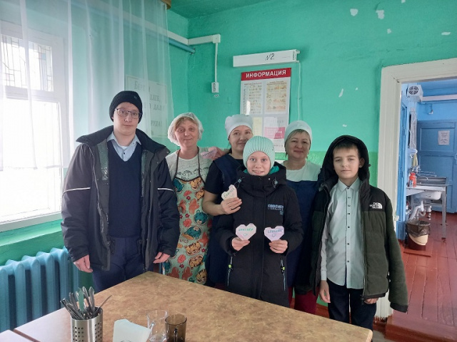 Акция «Спасибо за…!»
