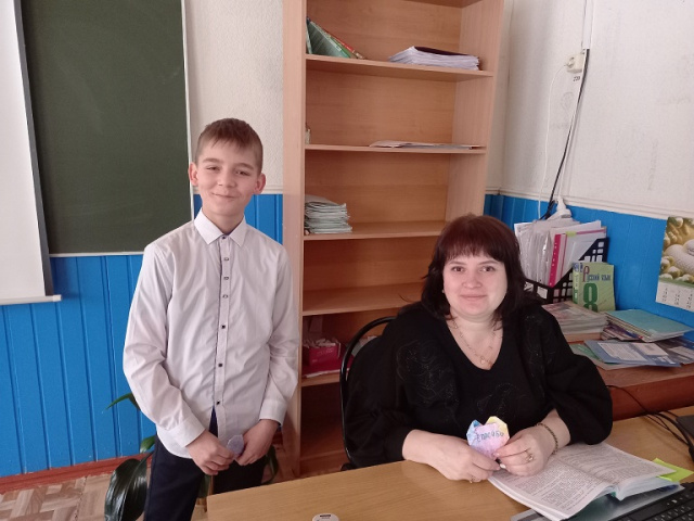 Акция «Спасибо за…!»