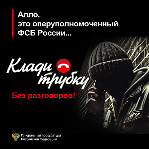 Разные новости Аларского района