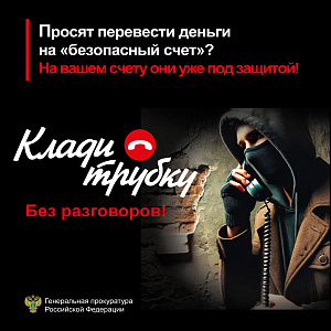 Разные новости Аларского района