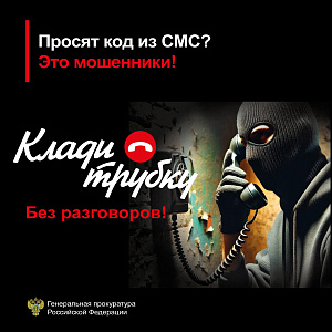 Разные новости Аларского района