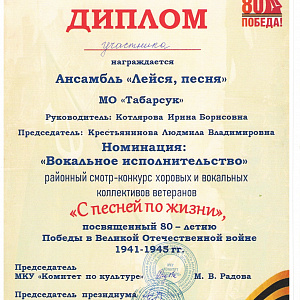 Разные новости Аларского района