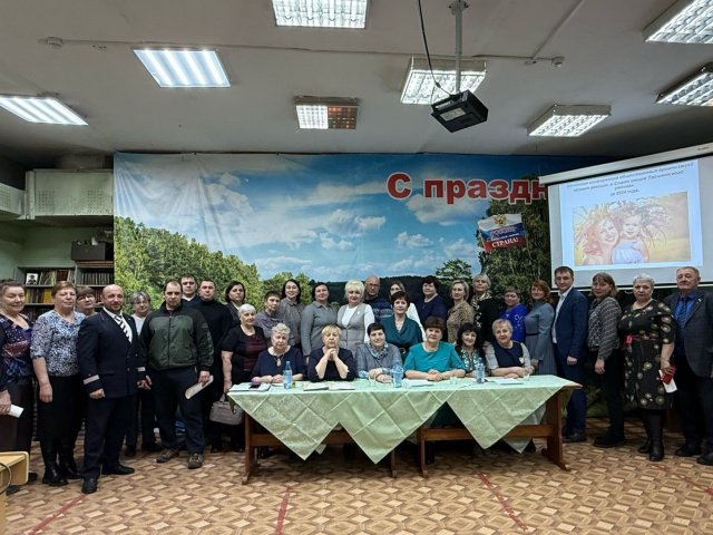 Отчетная конференция общественных организаций «Совет женщин и Совет отцов Тайшетского района» за 2024 год