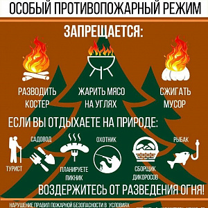 Разные новости Аларского района