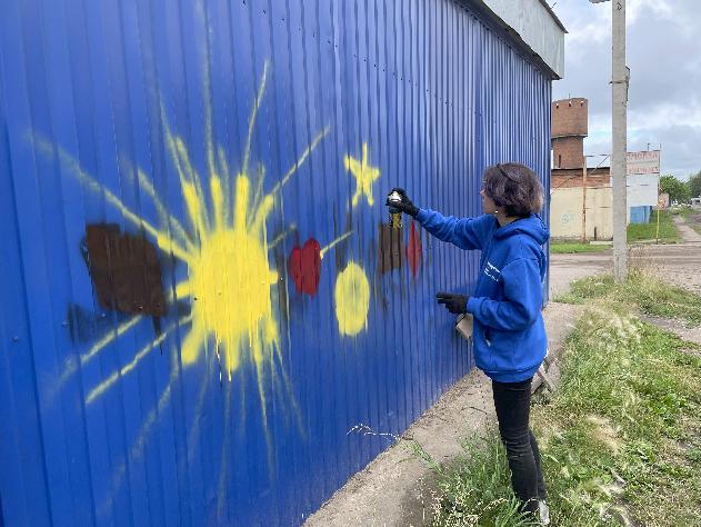 Акция по закрашиванию надписей, рекламирующих наркотические средства