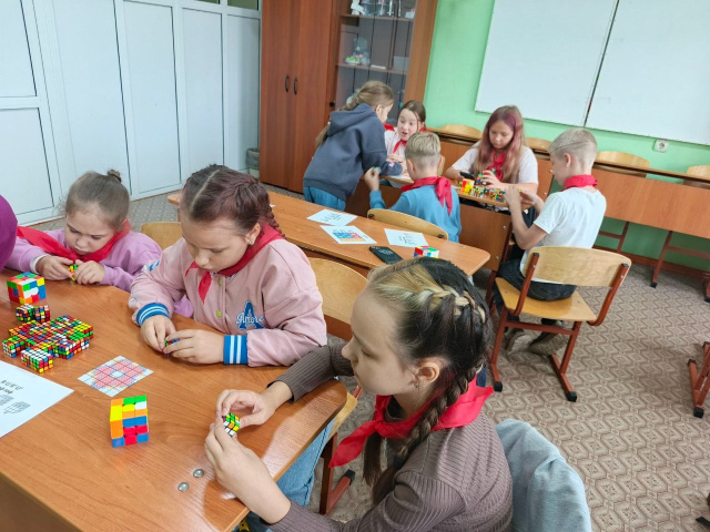 "Город мастеров"