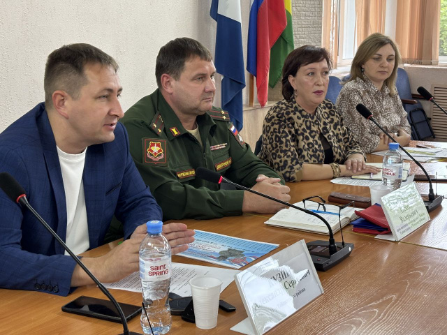 В администрации Тайшетского района состоялся семинар для инспекторов ВУС
