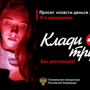 Разные новости Аларского района