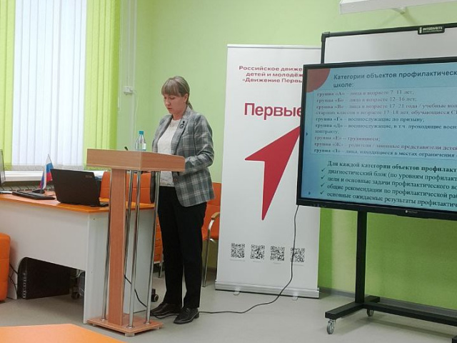 В поселке Юрты прошло внеочередное выездное заседание Антинаркотической Комиссии Тайшетского муниципального округа