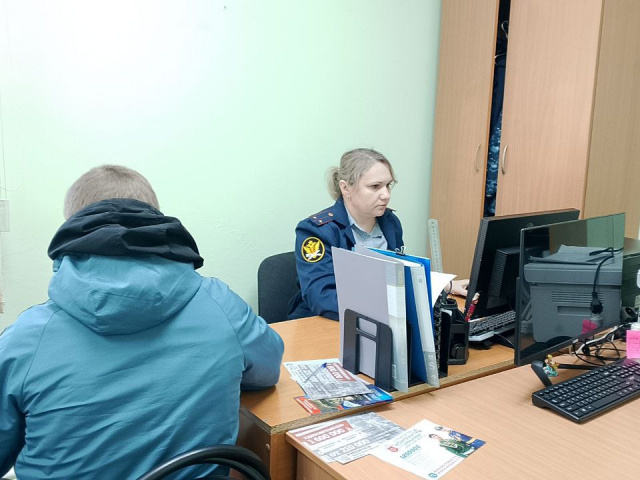 «Антинаркотическое профилактическое мероприятие»