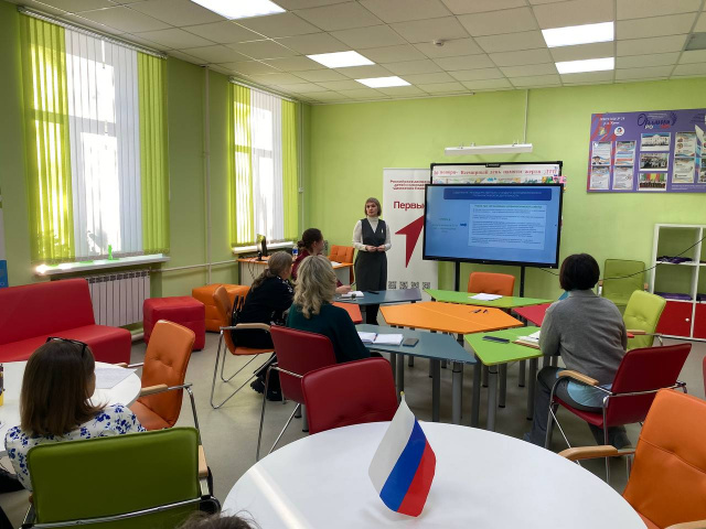 Внедрение антинаркотического стандарта в школы