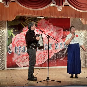 Разные новости Аларского района