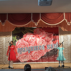 Разные новости Аларского района