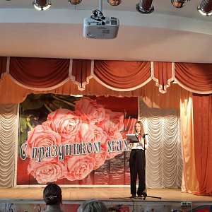 Разные новости Аларского района