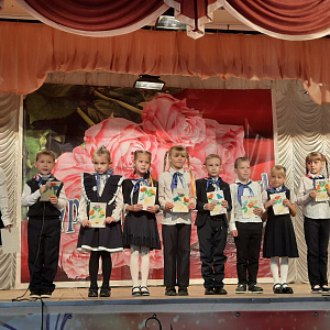 Разные новости Аларского района