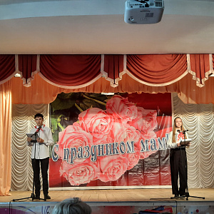 Разные новости Аларского района