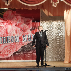 Разные новости Аларского района