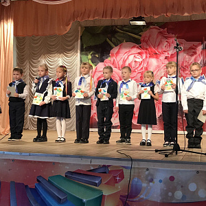 Разные новости Аларского района