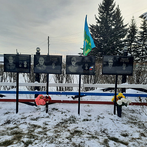 Разные новости Аларского района