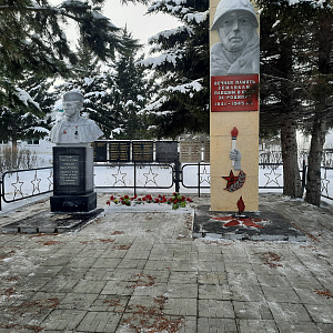 Разные новости Аларского района