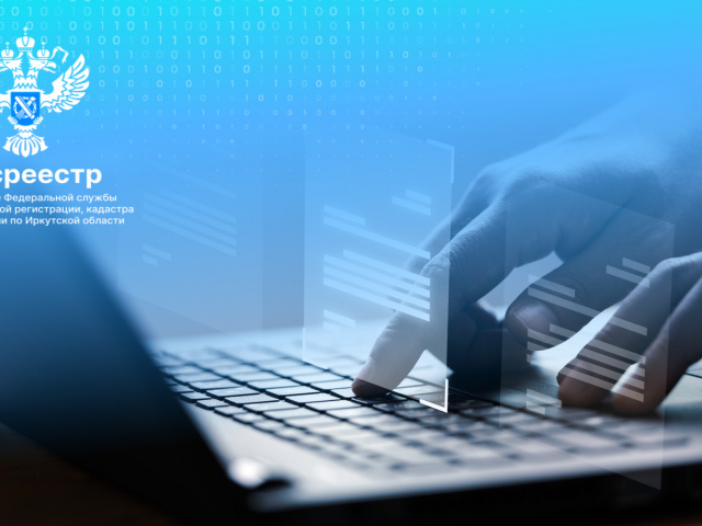 Проверяйте недвижимость на наличие запретов перед покупкой