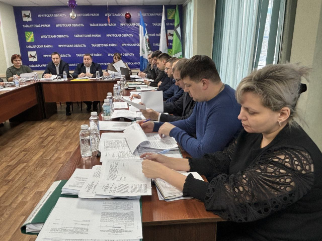 Итоги 10 внеочередной сессии Думы Тайшетского муниципального округа Иркутской области первого созыва