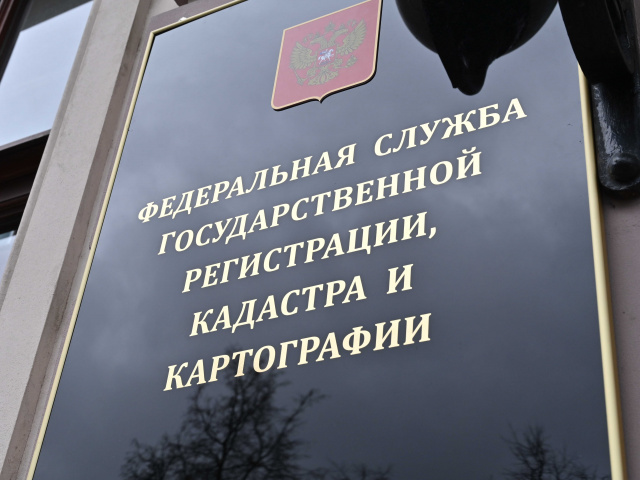 О контроле за деятельностью арбитражных управляющих