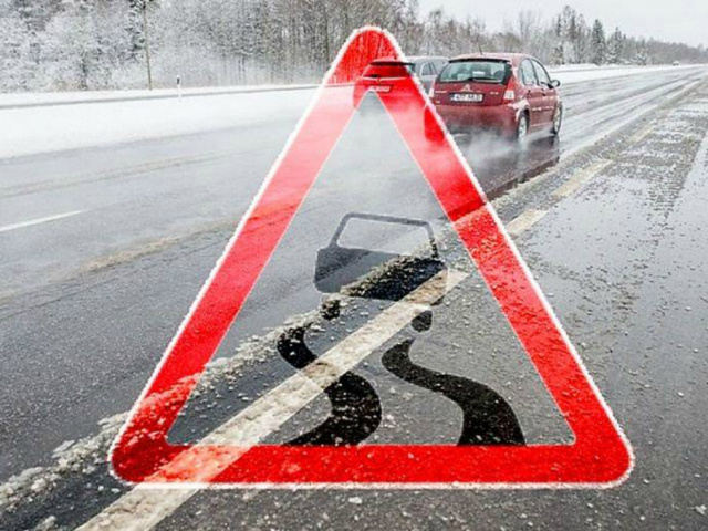 Вниманию автомобилистов и пешеходов!