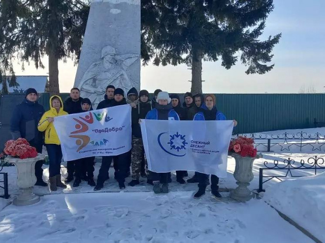 «Снежный десант» приступил к работе в Тайшетском округе.      
