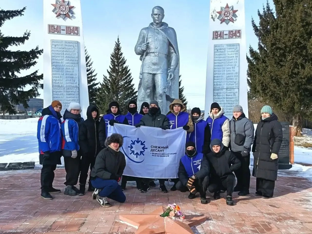 Второй день «Снежного десанта»