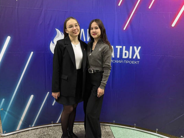В Иркутске, в образовательном центре «Персей»  подвели итоги регионального конкурса профессионального мастерства «Лига вожатых». 