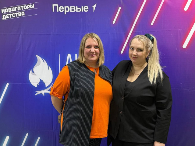 В Иркутске, в образовательном центре «Персей»  подвели итоги регионального конкурса профессионального мастерства «Лига вожатых». 