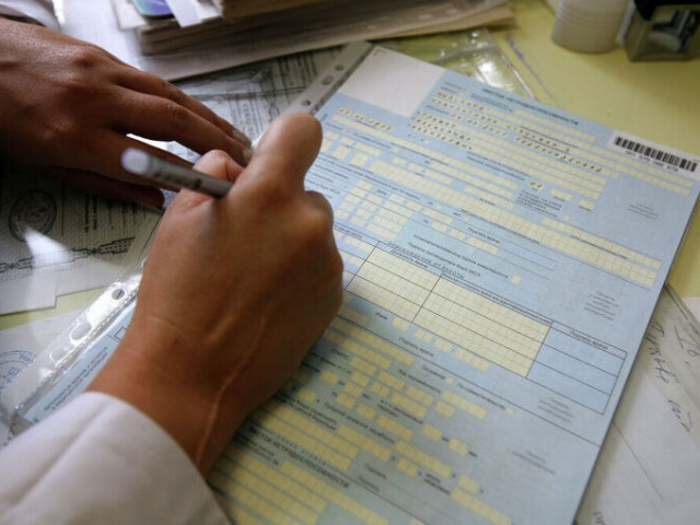 Что изменится в назначении больничного в 2026 году