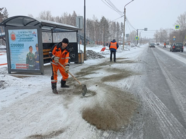 Ежедневный мониторинг и контроль