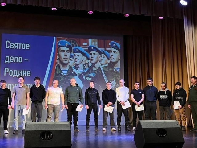 Вчера в Тайшетском округе прошёл День призывника