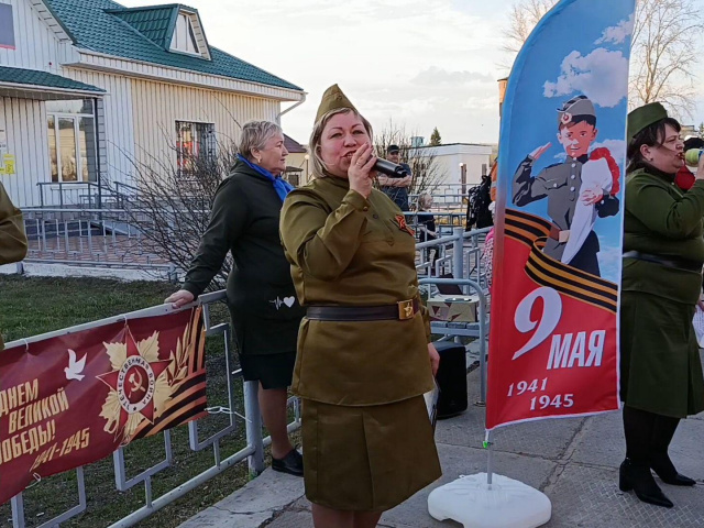 Празднование 9 мая в Новобирюсинском