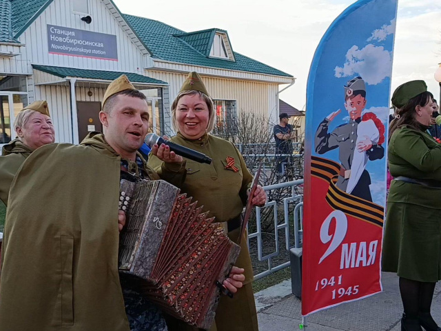 Празднование 9 мая в Новобирюсинском